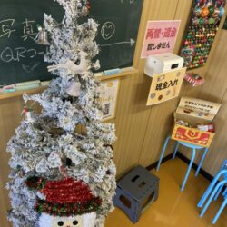 ❄️『みんなの教室広場』をクリスマス仕様にしました⛄️✨