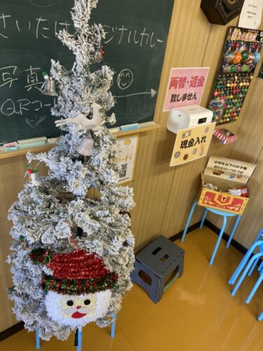 ❄️『みんなの教室広場』をクリスマス仕様にしました⛄️✨