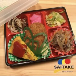 ボリュームがあり美味しいお弁当なら、満足感たっぷりの一食を