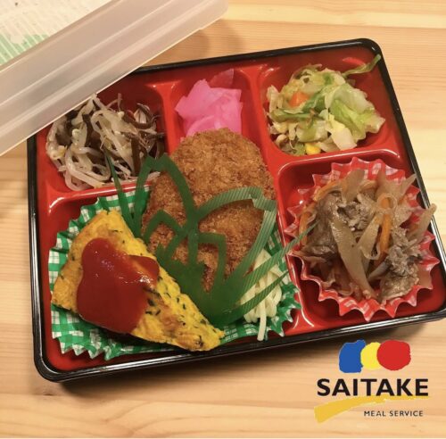 ボリュームがあり美味しいお弁当なら、満足感たっぷりの一食を